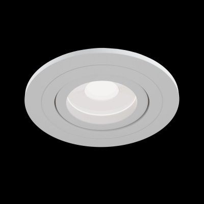Atom - Oprawa downlight (biała)
