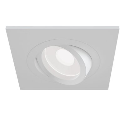 Atom - Oprawa downlight II (biała)