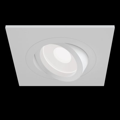 Atom - Oprawa downlight II (biała)