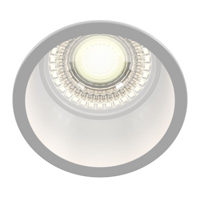Reif - Oprawa downlight (biała)