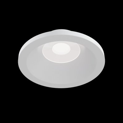 Zoom - Oprawa downlight (biała)