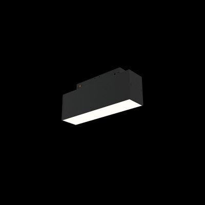 Basis - Oświetlenie szynowe III (4000K) magn.